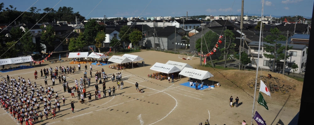 大野町公民館について 金沢市大野町公民館